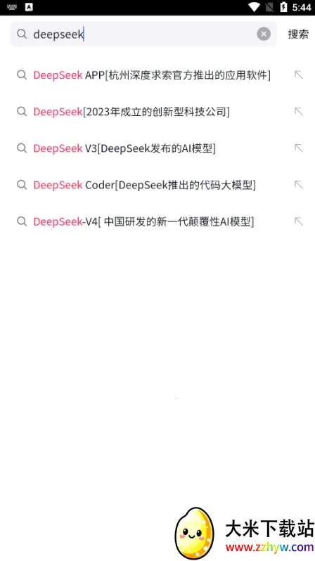 �춮�ٿ�2026�ٷ����°汾