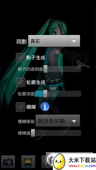 MikuMikuDance2026�ٷ����°汾v1.0.14b �ٷ������ͼ