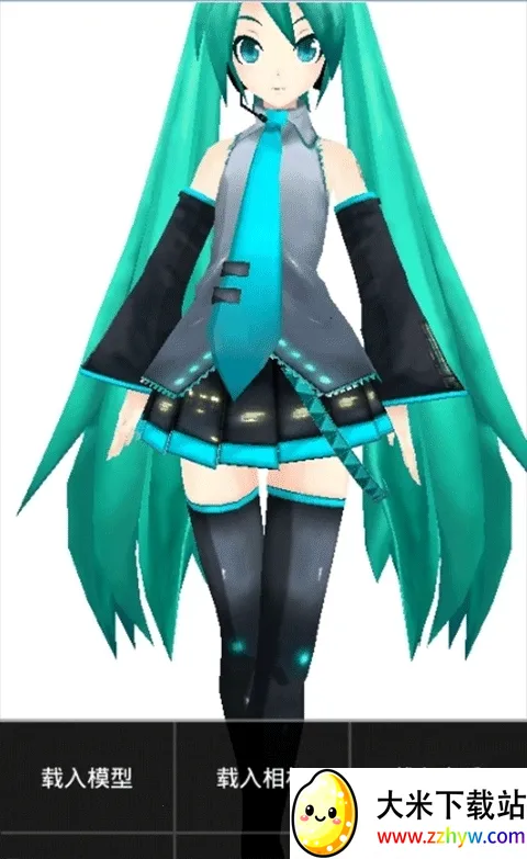 MikuMikuDance2026�ٷ����°汾