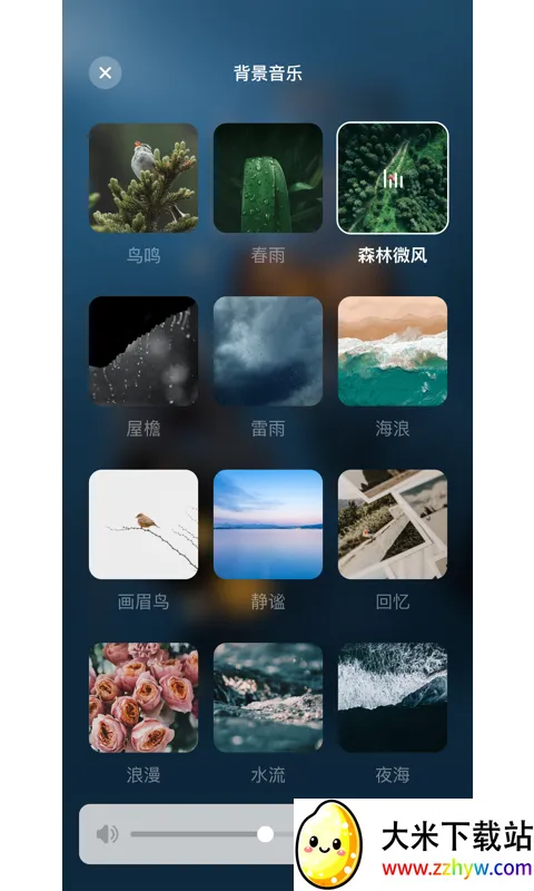 ����ڤ��v1.2.0 �ٷ������ͼ