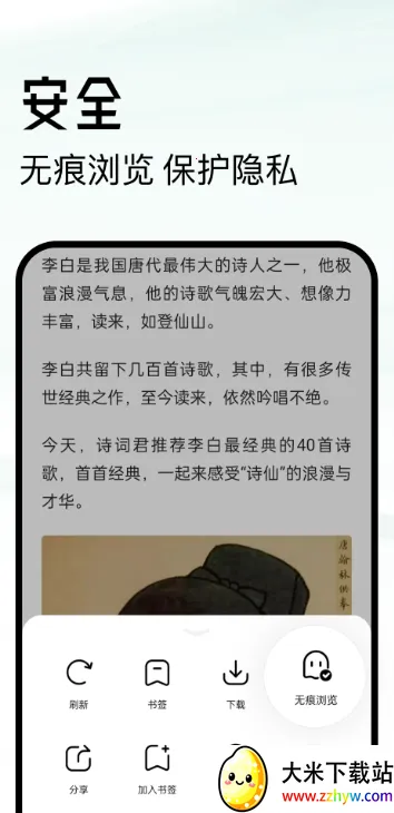 ���������v1.0.0 ��Ѱ��ͼ