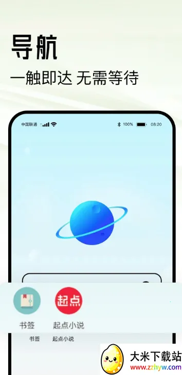 ���������v1.0.0 ��Ѱ��ͼ