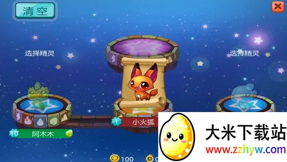 ȫ���������ֻ���