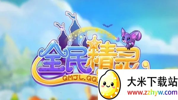 ȫ���������ֻ���