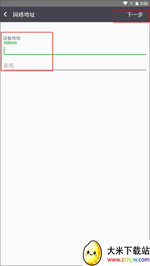 ���˴�ӡ��