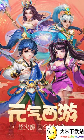 ��ս����2�����ֻ���v1.0.0 �ֻ����ͼ