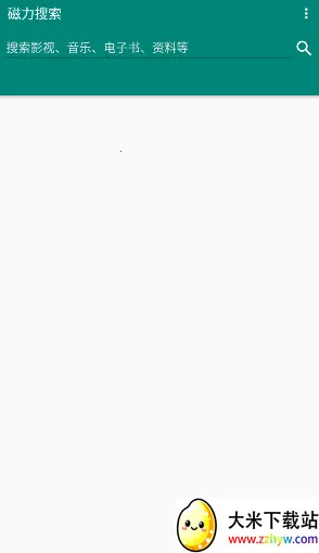 ��������v1.1 �ֻ����ͼ