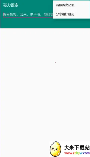 ��������v1.1 �ֻ����ͼ