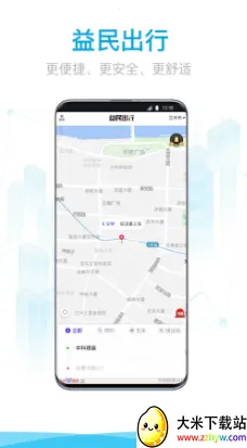 �������2026�ٷ����°汾