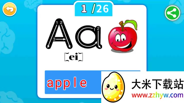 ����Ӣ������2026�ٷ�����v4.795.34ax �ٷ������ͼ