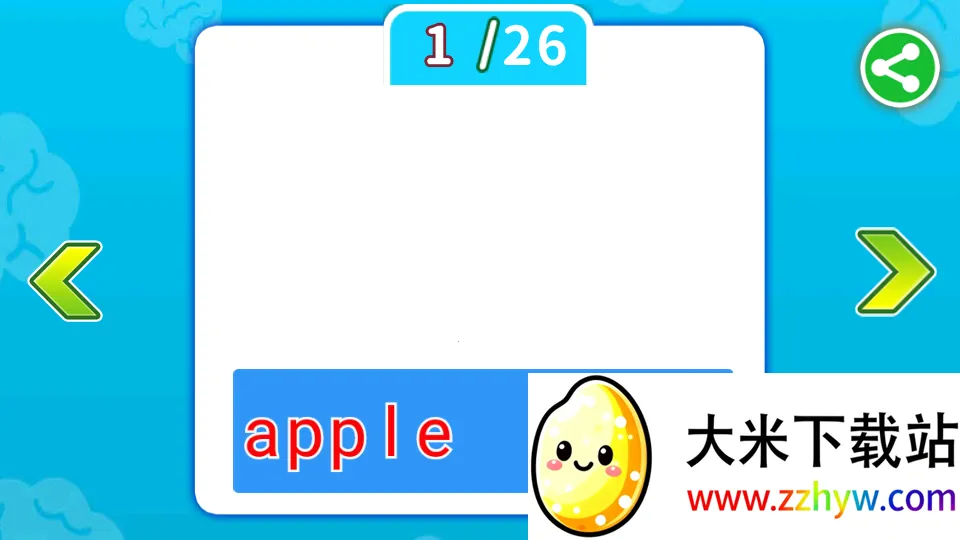 ����Ӣ������2026�ٷ�����v4.795.34ax �ٷ������ͼ