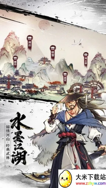 ʯ���쾪2026���°汾