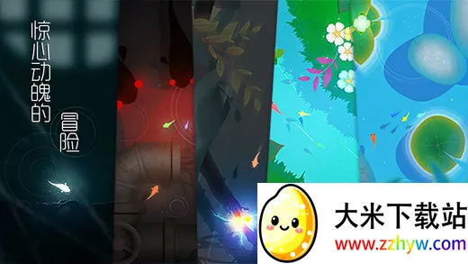 ����Ϸv1.0.0 ��Ѱ��ͼ