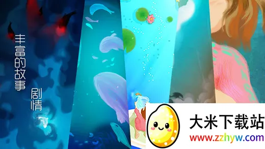 ����Ϸv1.0.0 ��Ѱ��ͼ