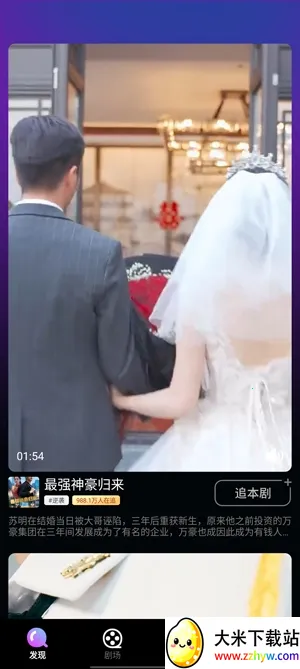 �ȷ�糡2026���ذ�װ