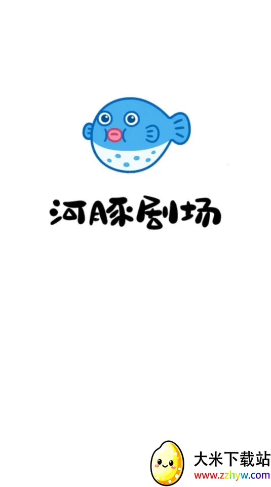 ����糡2026�ٷ����°汾