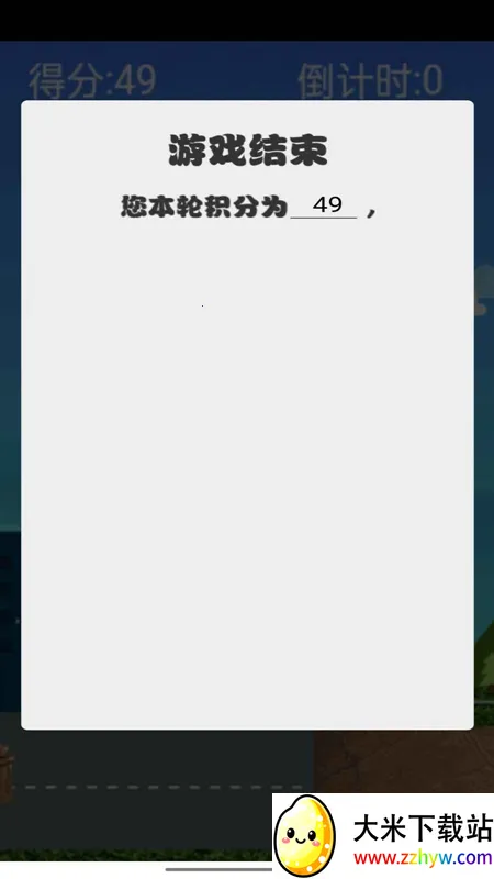 ����̤��