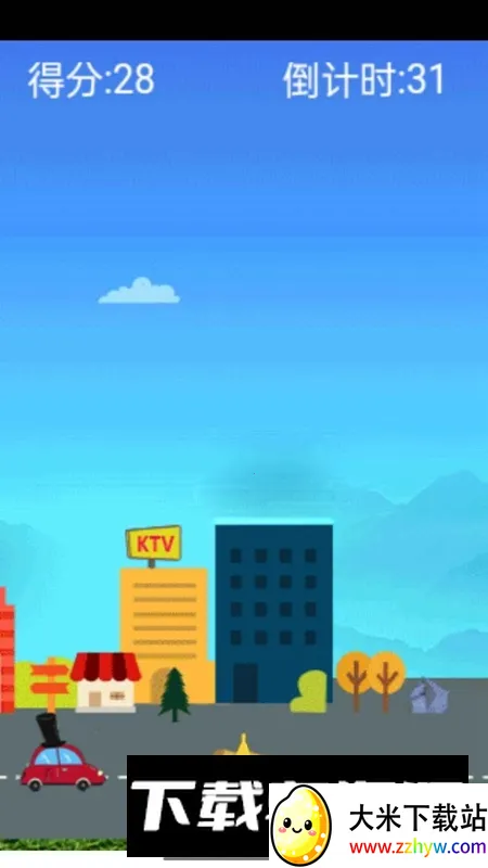 ����̤��v1.0 ��Ѱ��ͼ