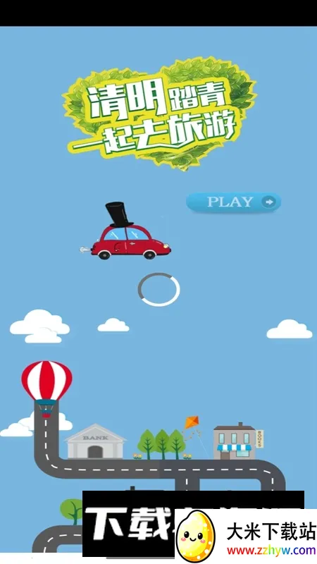 ����̤��v1.0 ��Ѱ��ͼ