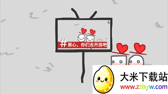 ���ǳ�Ϊ����������������