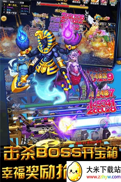 ������Ե��׿���ֻ���v1.0.3 ��׿���ͼ