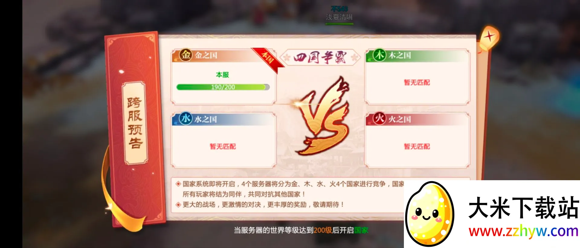 ������Ե��׿���ֻ���