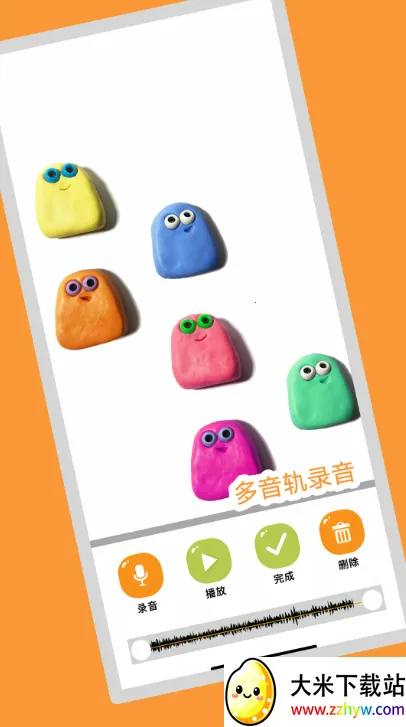 С��ɷɶ��񶯻�v2.0 �ٷ������ͼ