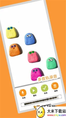 С��ɷɶ��񶯻�