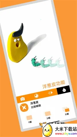 С��ɷɶ��񶯻�