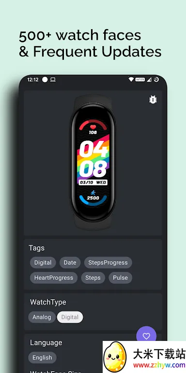 С���ֻ�6����2026���°汾v1.3.1 ��Ѱ��ͼ