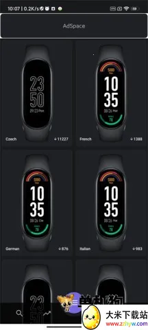 С���ֻ�6����2026���°汾