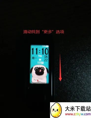 С���ֻ�6���� ��1��ͼ