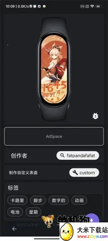 С���ֻ�6����2026���°汾