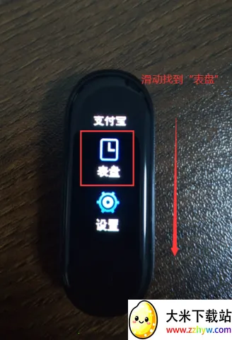 С���ֻ�6���� ��3��ͼ