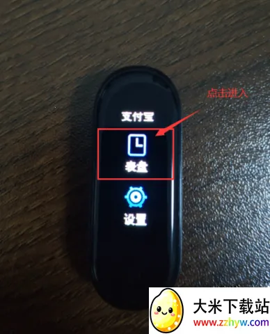 С���ֻ�6���� ��4��ͼ