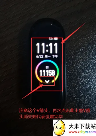 С���ֻ�6���� ��5��ͼ