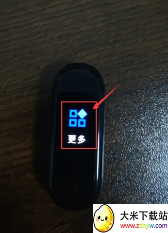 С���ֻ�6���� ��2��ͼ