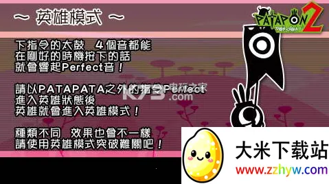 ž���2v1.2.2.0 �ֻ����ͼ