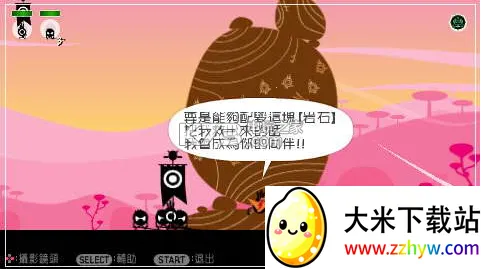 ž���2v1.2.2.0 �ֻ����ͼ