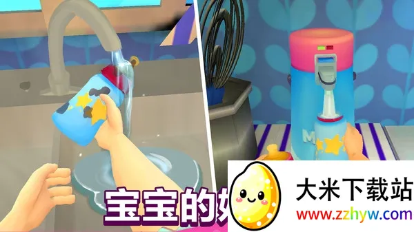 ����ģ����v1.0.2 ��Ѱ��ͼ