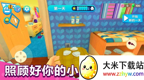 ����ģ����v1.0.2 ��Ѱ��ͼ