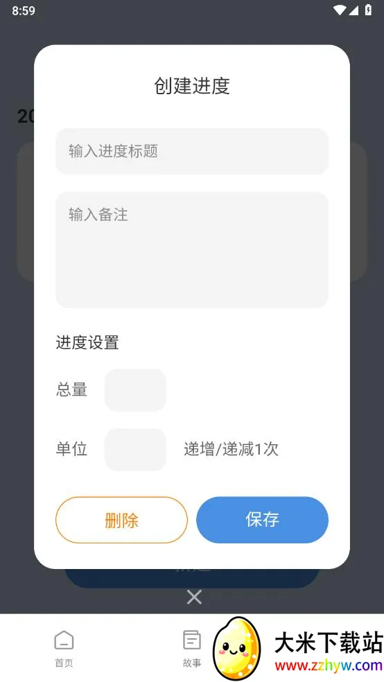 �¹ⴥ�б�ֽv1.0.0 ��Ѱ��ͼ