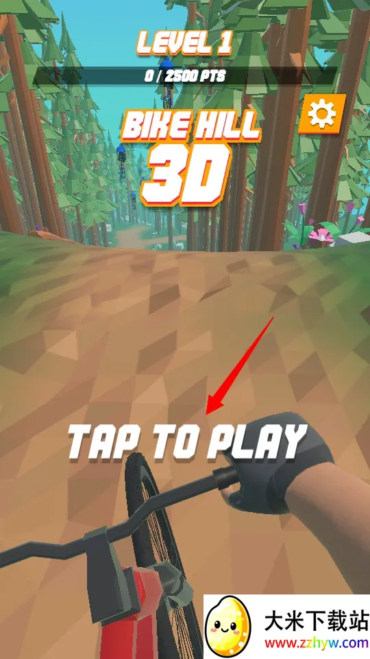 ���г�ɽ������׿���ֻ���