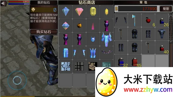 MUսʿ֮·2026���°汾