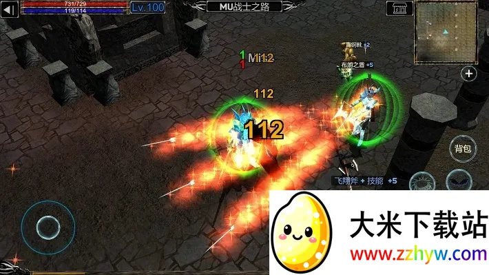 MUսʿ֮·2026���°汾v9.4.5 �ֻ����ͼ