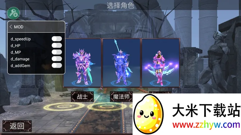 MUսʿ֮·2026���°汾v9.4.5 �ֻ����ͼ