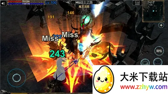 MUսʿ֮·2026���°汾v9.4.5 �ֻ����ͼ