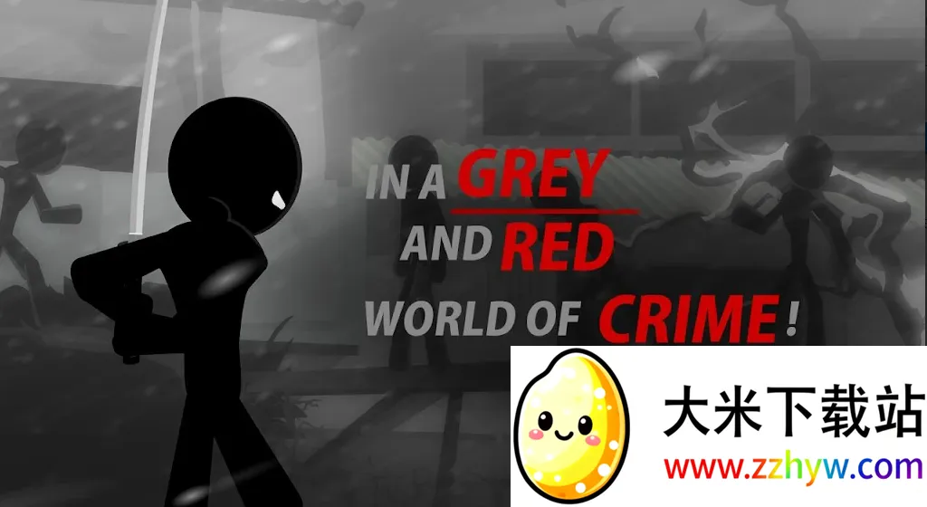 ��ɱ�ж�v1.2.104 �ٷ������ͼ