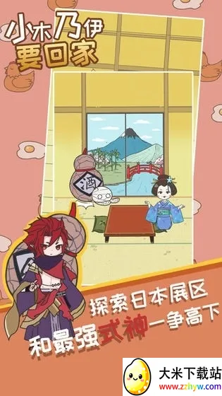 Сľ����Ҫ�ؼ�2026���°汾v1.1 ��Ѱ��ͼ