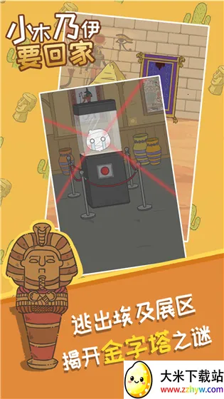 Сľ����Ҫ�ؼ�2026���°汾v1.1 ��Ѱ��ͼ